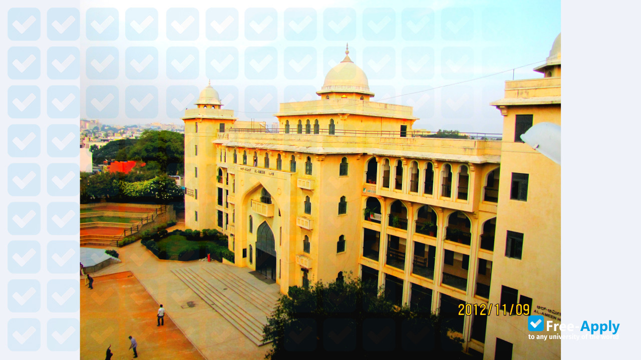 Photo de l’Al Ameen College of Law #3