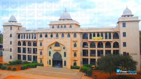 Photo de l’Al Ameen College of Law #6