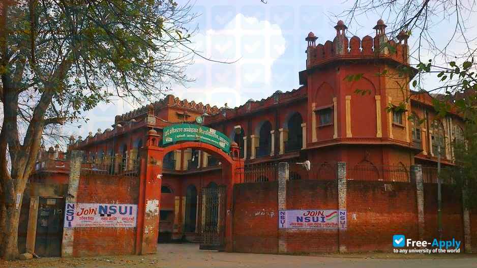 Foto de la Dr. B. R. Ambedkar University Agra #2