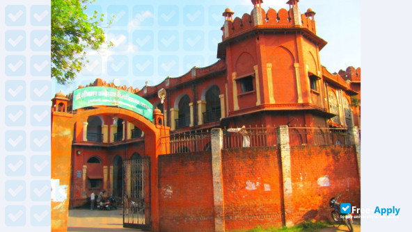Dr. B. R. Ambedkar University Agra photo #2
