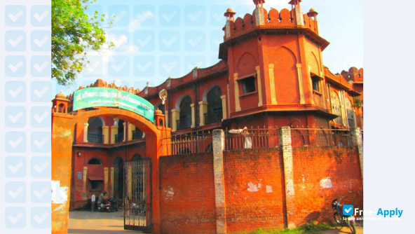 Dr. B. R. Ambedkar University Agra photo #1
