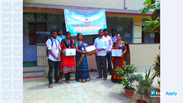 Agurchand Manmull Jain College photo #4
