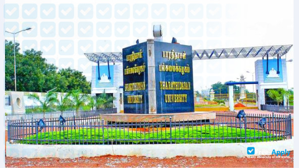 Photo de l’Bharathidasan Institute of Management #4