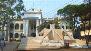 Jagannath University thumbnail #2
