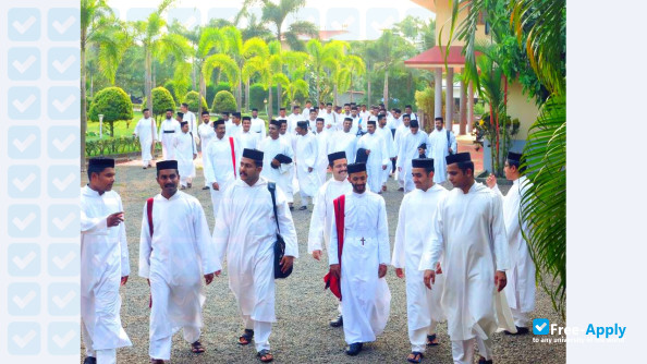 Orthodox Theological Seminary Kottayam фотография №4