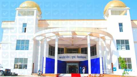 Foto de la Madhya Pradesh Bhoj Open University #7