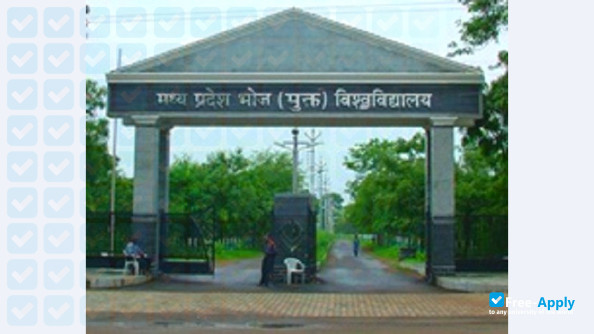 Foto de la Madhya Pradesh Bhoj Open University #5