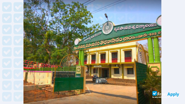 Acharya N G Ranga Agricultural University photo #4