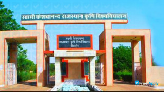 Rajasthan Agricultural University миниатюра №8