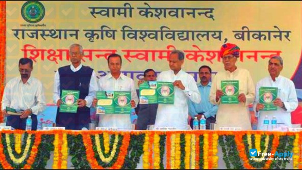 Rajasthan Agricultural University photo #1