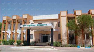 Rajasthan Agricultural University миниатюра №6