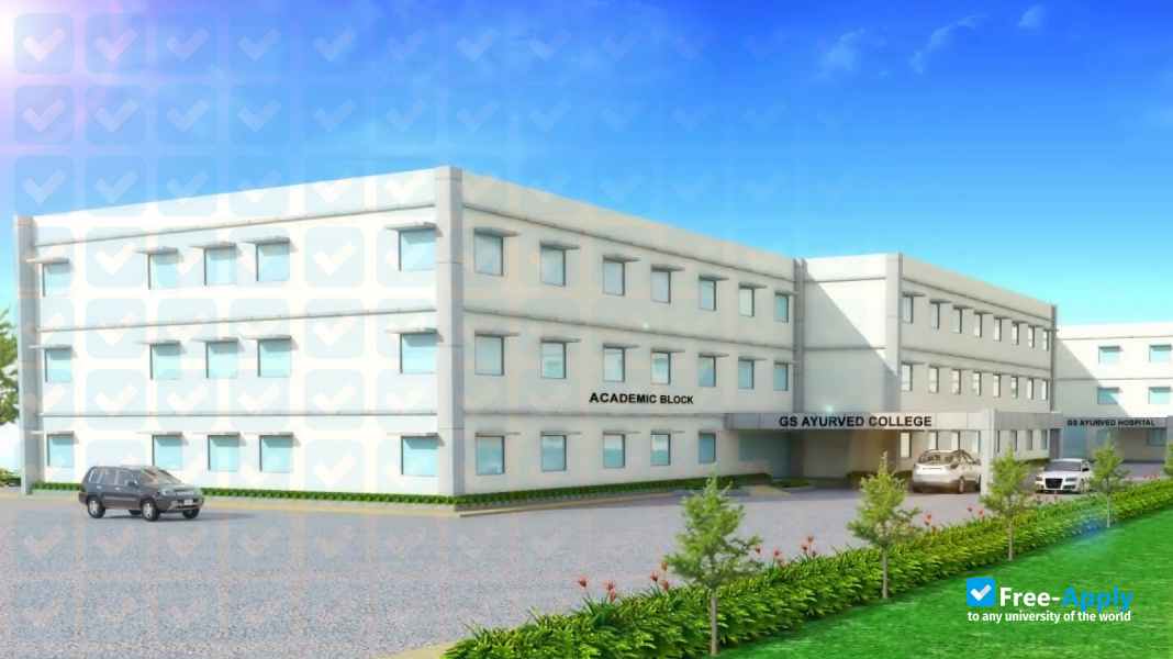 Ayurved Medical College and Hospital photo #3