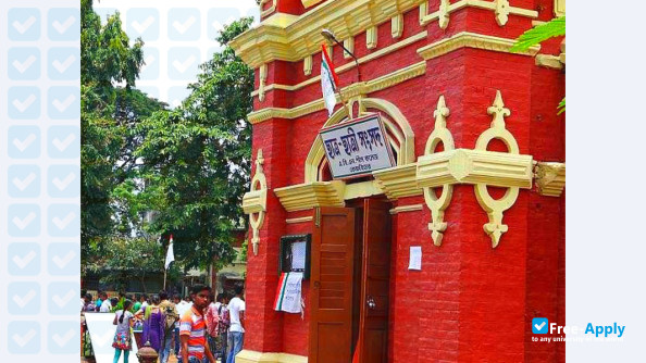 Acharya Brojendra Nath Seal College фотография №2