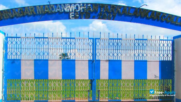 Asannagar Madan Mohan Tarkalankar College photo
