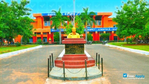 Фотография Government Degree College Siddipet Medak