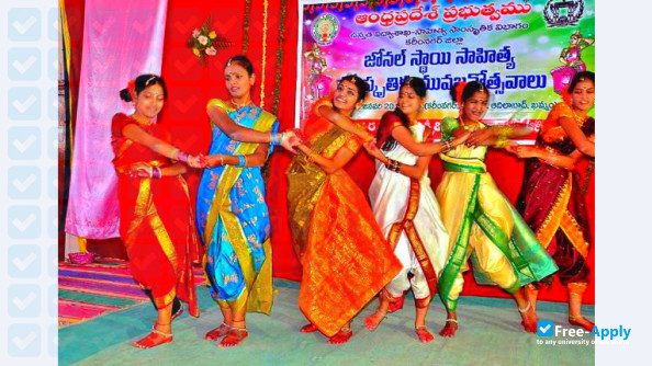 Government Degree College Siddipet Medak photo #1