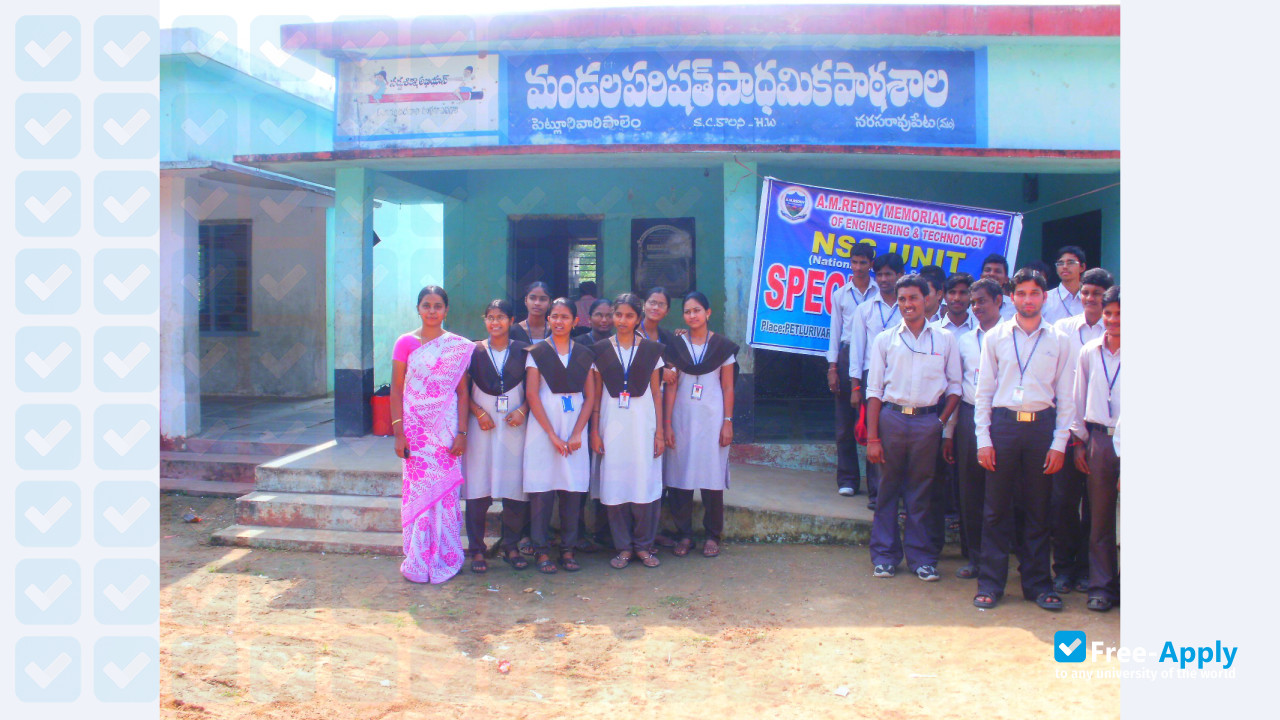 AMReddy Memorial College of Engineering and Technology Narasaraopet photo #4