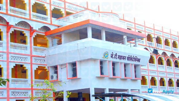 Photo de l’J T Mahajan Polytechnic #7