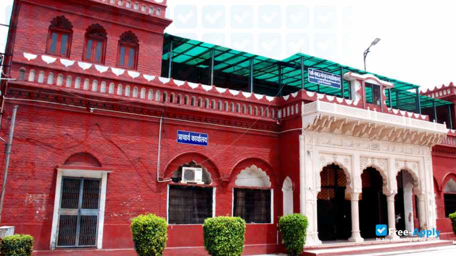 DS College Aligarh фотография №6