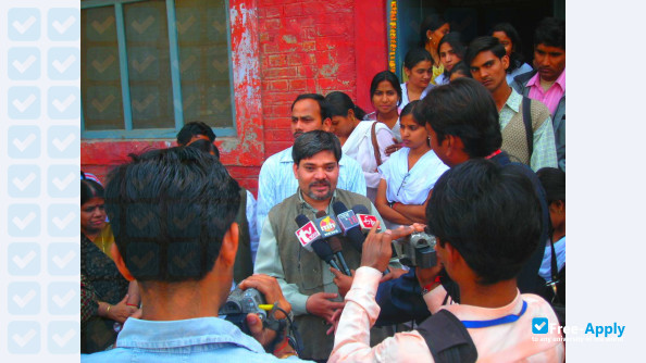 DS College Aligarh фотография №3