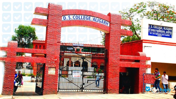 DS College Aligarh фотография №4