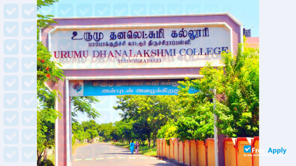 Photo de l’Urumu Dhanalakshmi College Trichy #2