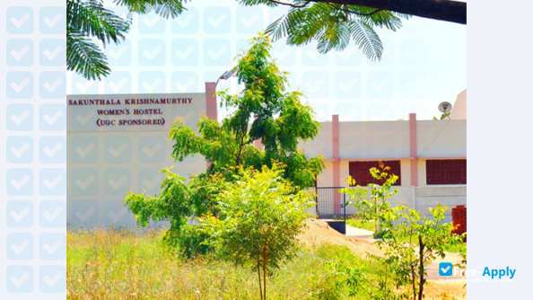 Photo de l’Urumu Dhanalakshmi College Trichy #7