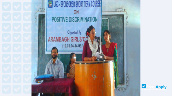 Photo de l’Arambagh Girls' College #6