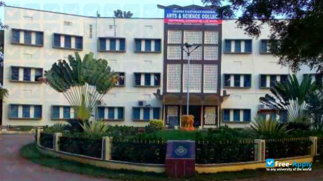 Chanda Kanthaiah Memorial Arts & Science College photo #2