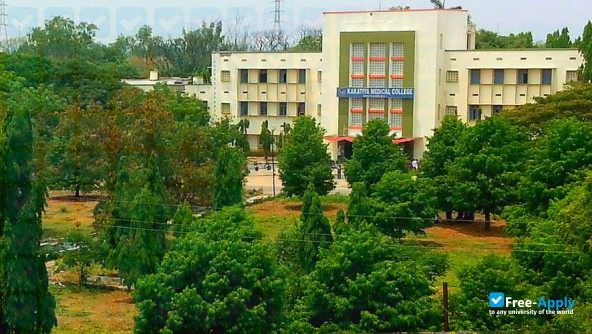 Chanda Kanthaiah Memorial Arts & Science College photo #6