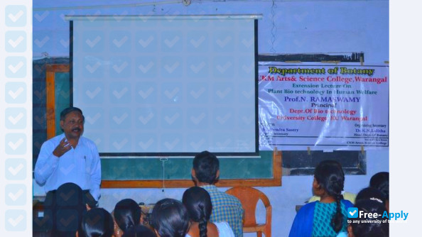 Chanda Kanthaiah Memorial Arts & Science College photo #4