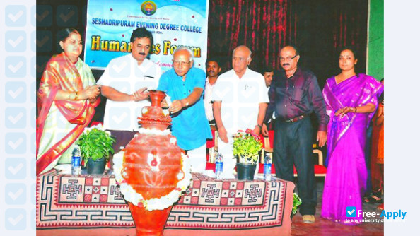 Photo de l’Seshadripuram Evening Degree College #1