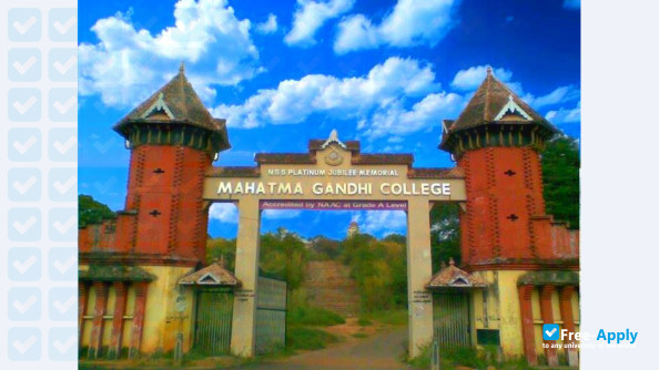 Фотография Mahatma Gandhi College Purulia