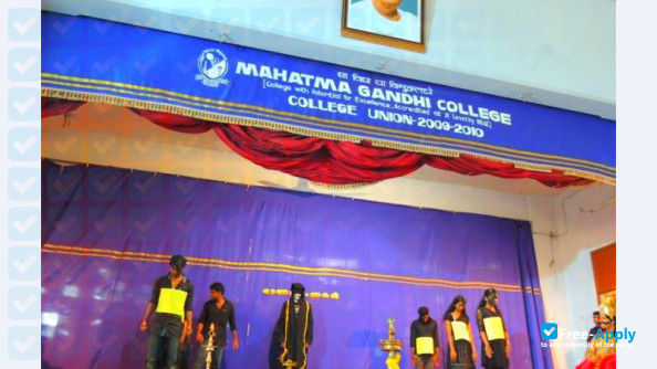 Mahatma Gandhi College Purulia фотография №2
