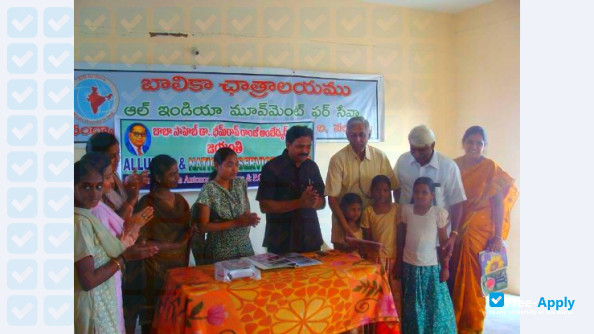 Sri Ramakrishna Post Graduate College photo #10