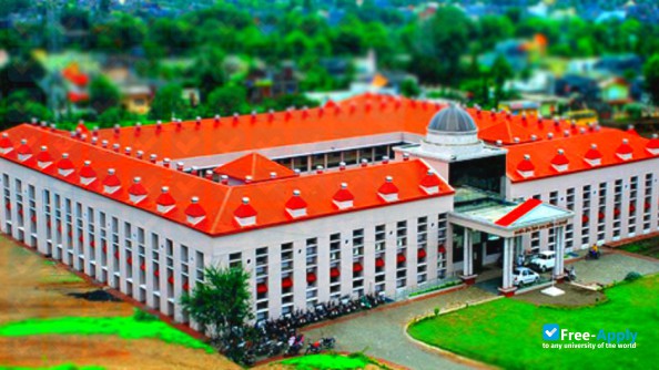 Foto de la Government College of Pharmacy Amravati #2