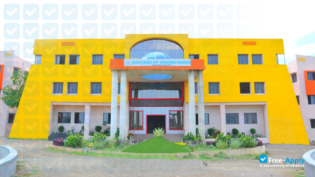 Foto de la Government College of Pharmacy Amravati #6