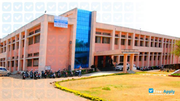 Foto de la Government College of Pharmacy Amravati #5