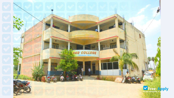 Photo de l’Government Maharaja P G College Chhatarpur #6