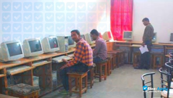Photo de l’Government Maharaja P G College Chhatarpur #5