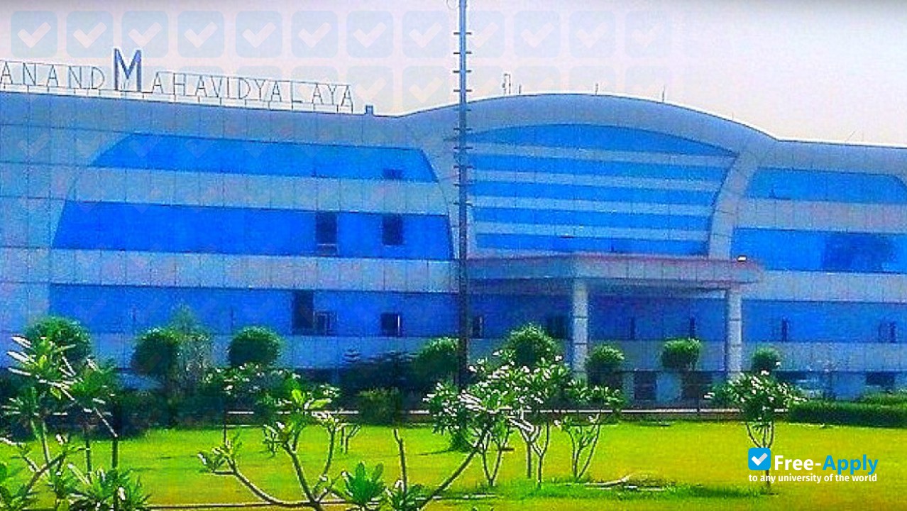 Photo de l’Brahmanand College #6