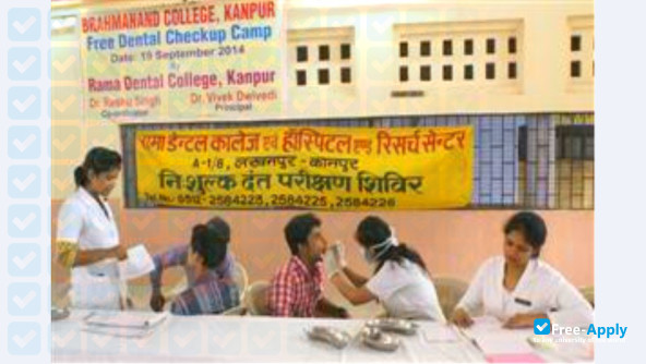 Фотография Brahmanand College