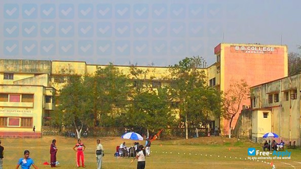 Banwarilal Bhalotia College photo #8