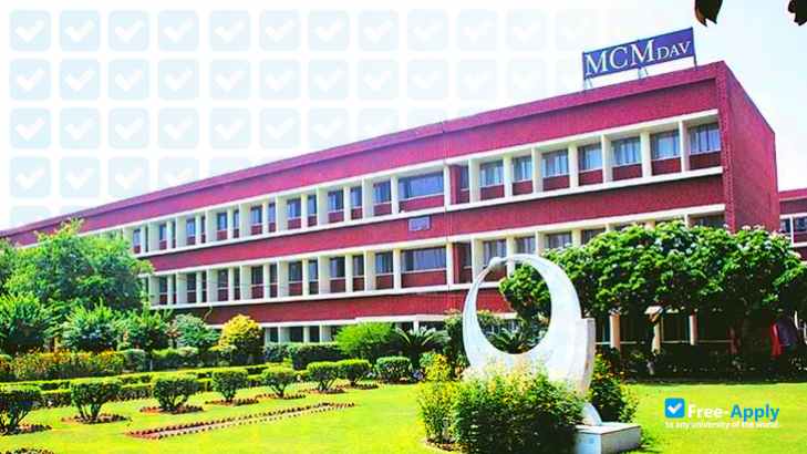 MCM D A V College Kangra photo #5