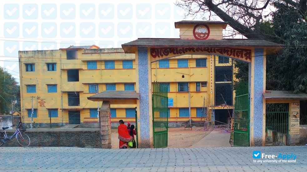 Abhedananda College photo #3
