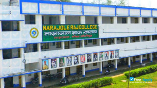 Narajole Raj College thumbnail #2