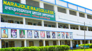 Narajole Raj College thumbnail #3