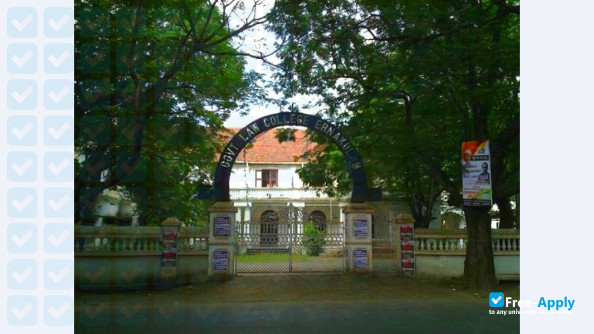 Government Law College Tiruchirapalli photo #4