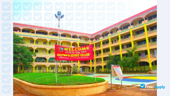 Arunodaya College фотография №7