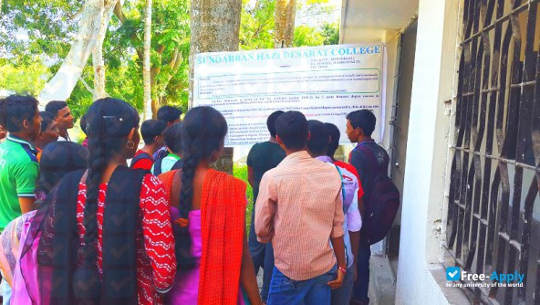 Sundarban College photo #2